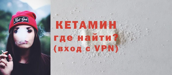 гашишное масло Армянск