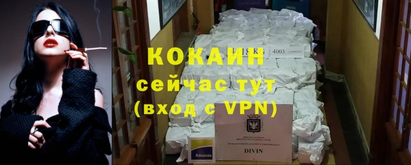синтетический гашиш Аркадак