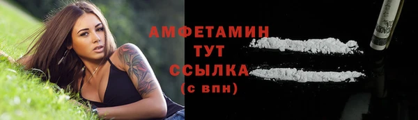 синтетический гашиш Аркадак