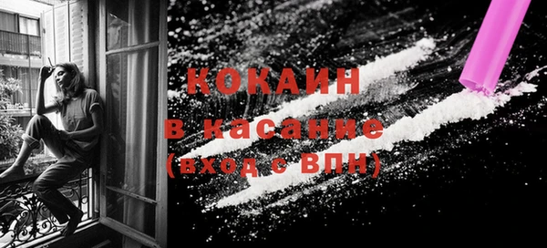 синтетический гашиш Аркадак