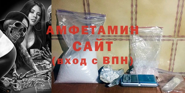 гашишное масло Армянск