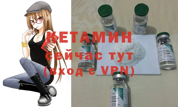 каннабис Покачи