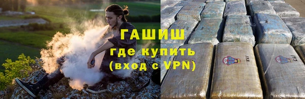 прущая мука Мегион