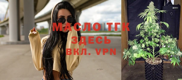 синтетический гашиш Аркадак