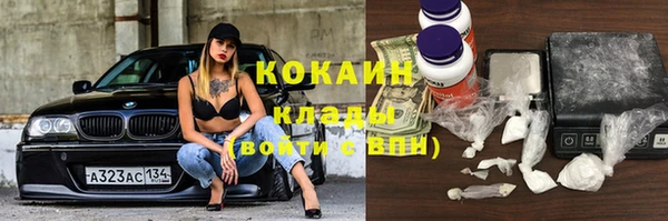 синтетический гашиш Аркадак