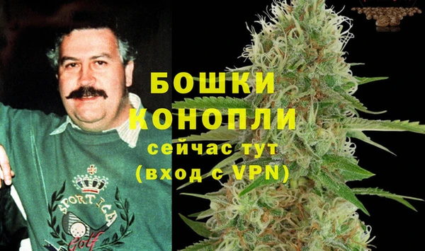 гашишное масло Арсеньев