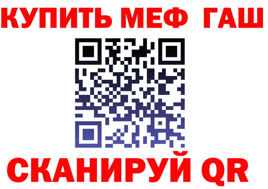 Canna-Cookies марихуана зеркало площадка кракен Сычёвка